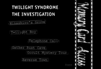 Twilight Syndrome - Kyuumei Hen Title Screen